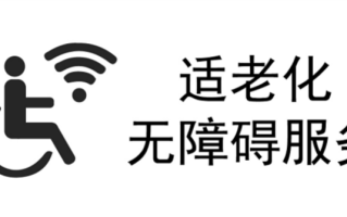 微博-随时随地发现新鲜事